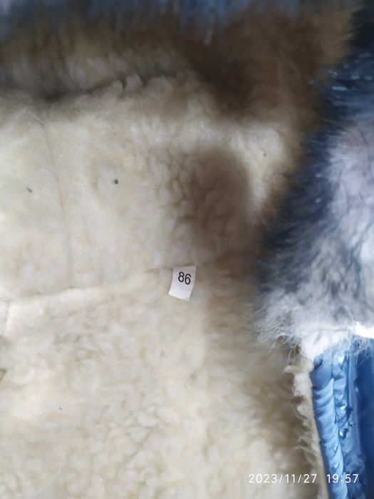 Комбінезон дитячій