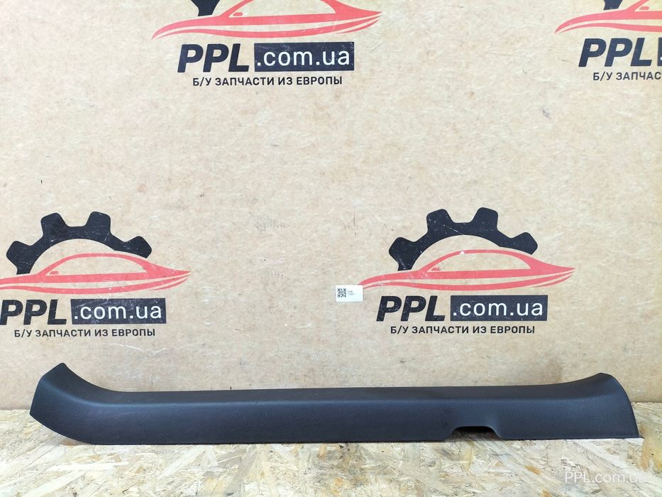 Lexus GS IV 2011-2020 Накладка порога передняя правая 67910-30070