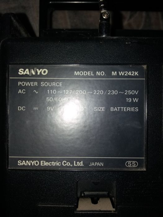 Магнитола  Sanyo