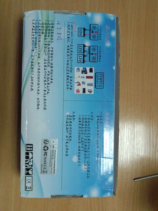 Power inverter 12v 220v 2000w