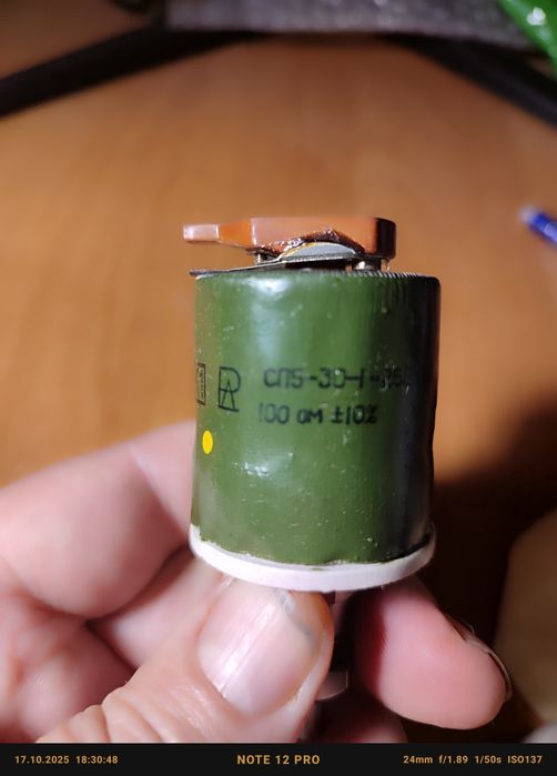 Переменный резистор СП5-30-1-25Е 0278 100ом