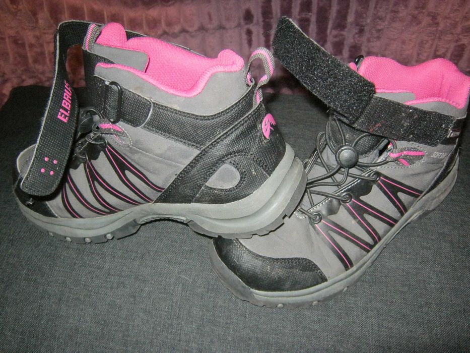 buty trekkingowe r. 35 ELBRUS