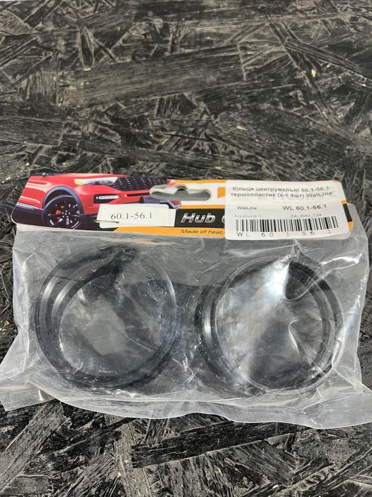 Центровочные кольца 60.1 - 56.1