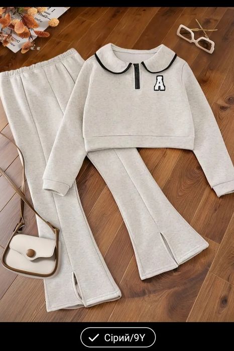 Продам  нові речі не дорого