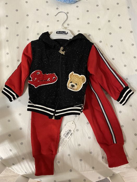 Костюм на замочку