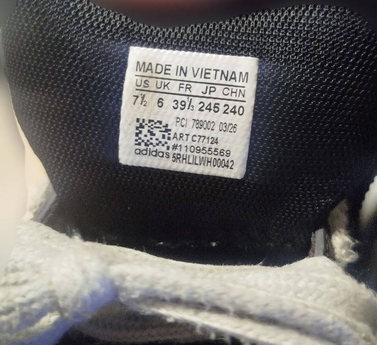 СРОЧНО Adidas Superstar 39 розмір ск8 у2к