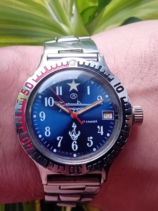 Часы Командирские 2416Б автоподзавод в нержавейки с браслетом СССР