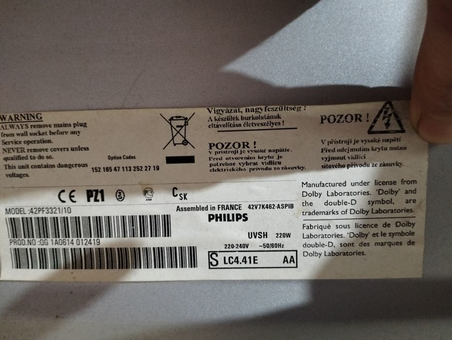 Телевизор  Philips