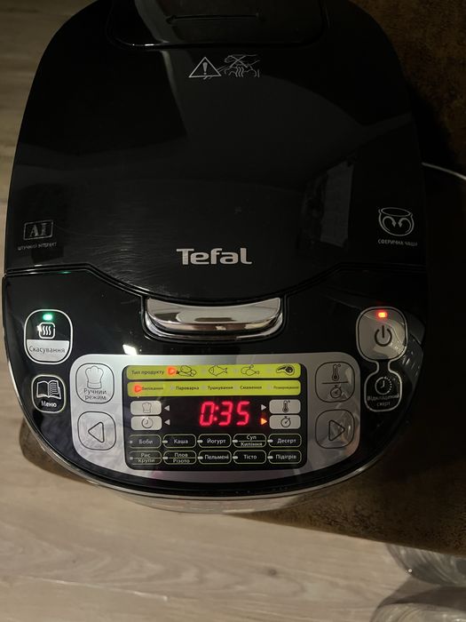 Мультиварка TEFAL Fuzzy Logic PK 815834