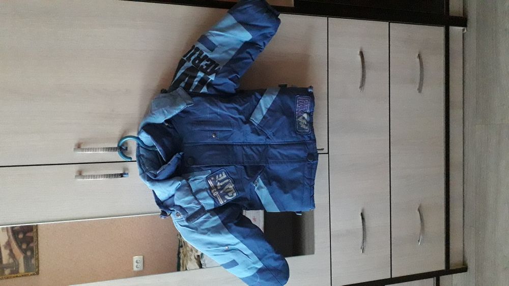 Тепла зимова куртка