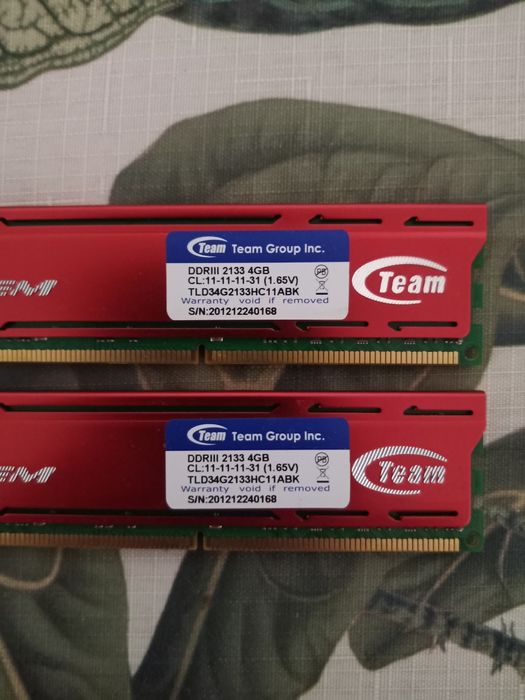 Оперативна пам'ять ddr3 1600Mhz 16gb (4x4) 16gb