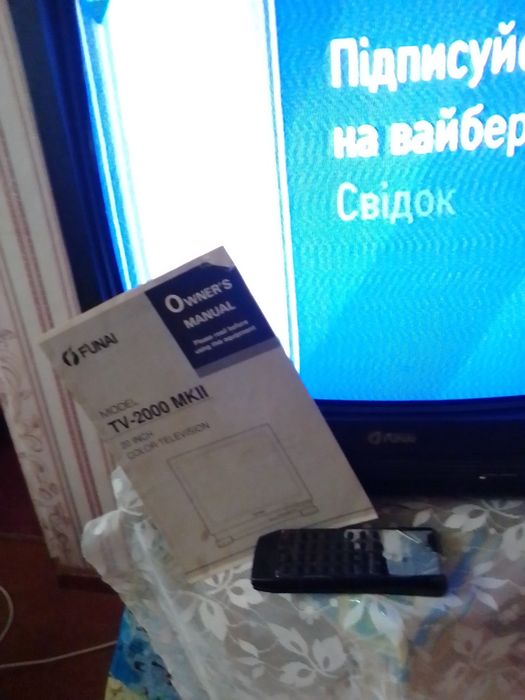 Funay Япония цветной б/у