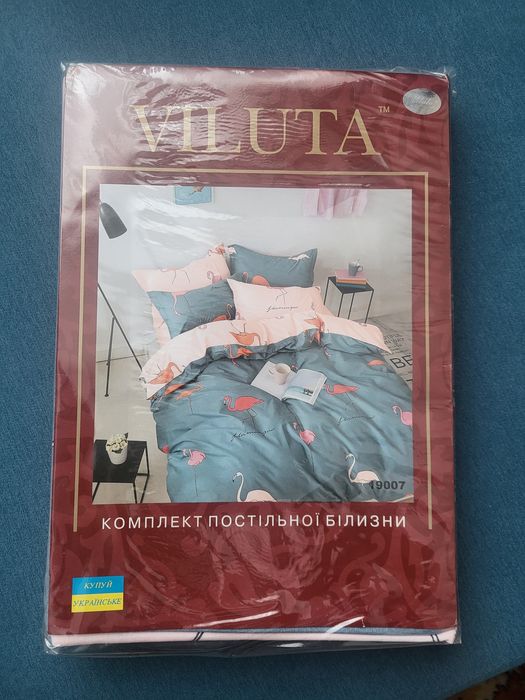 Новий комплект постільної білизни ( підліток )