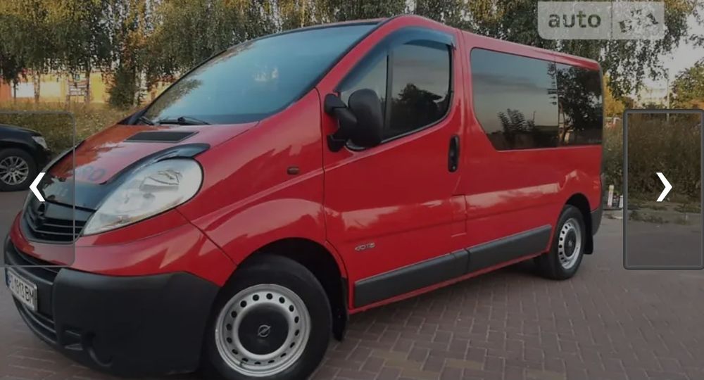 Продам отличный автомобиль