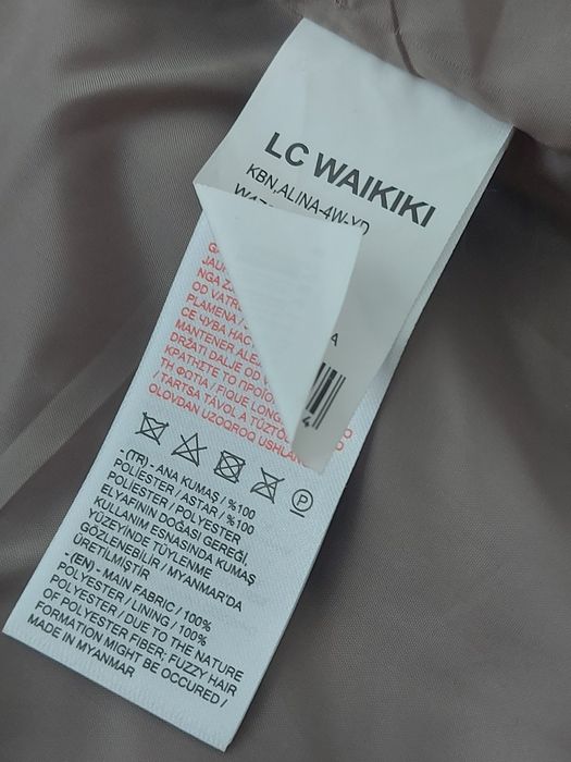 Красиве демісезонне жіноче пальто