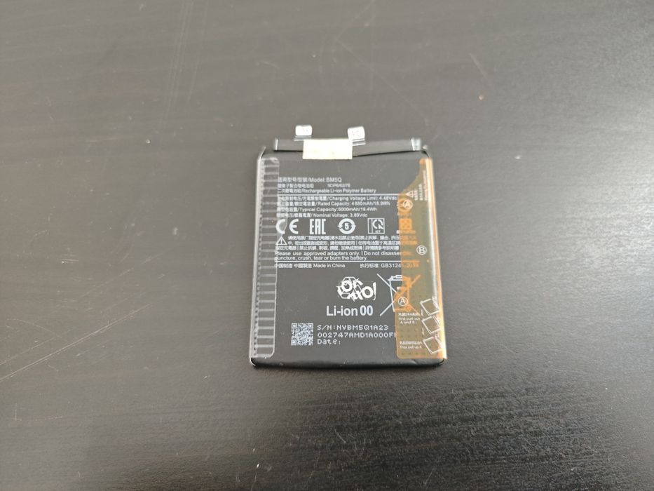 Bateria Xiaomi 13 Ultra