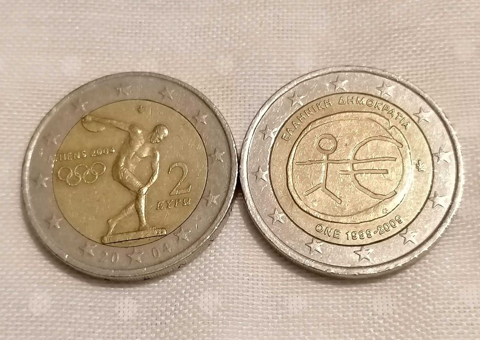 Troco moedas comemorativas de 2€