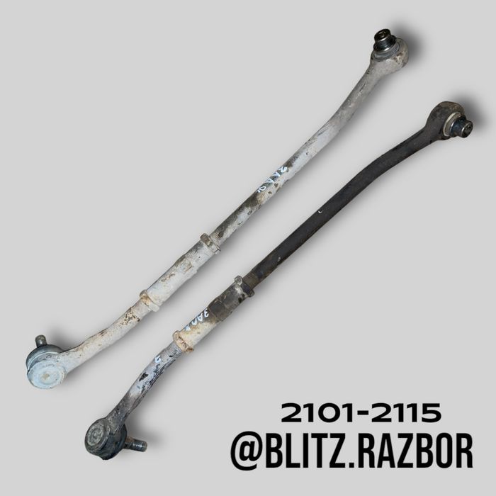 Рульові тяги ВАЗ 2108-2115
