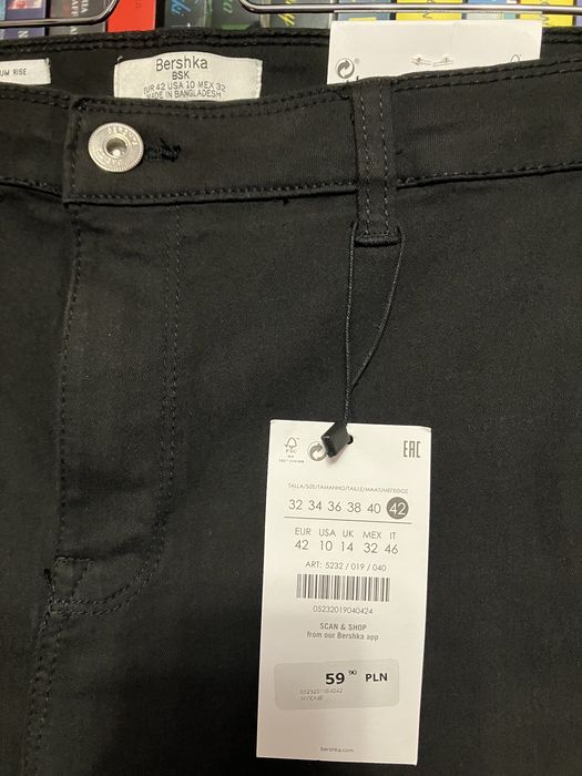 Czarne spodnie z białymi lampasami ala Michael Jackson Bershka 42