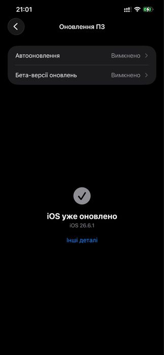 iPhone 12 Pro Max 512gb Neverlock NO FACE ID