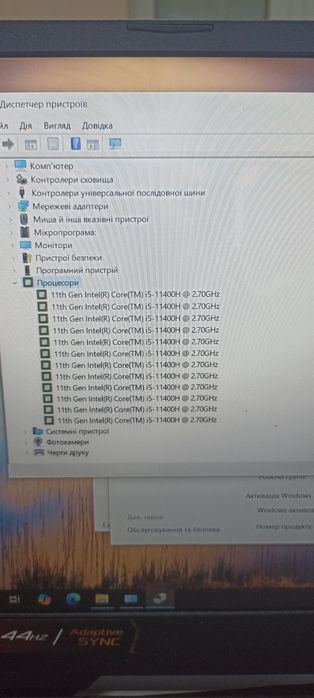 Продам ноутбук Asus F15 FX506HF-HN051