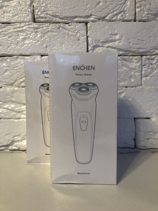 Тример на аккамуляторі