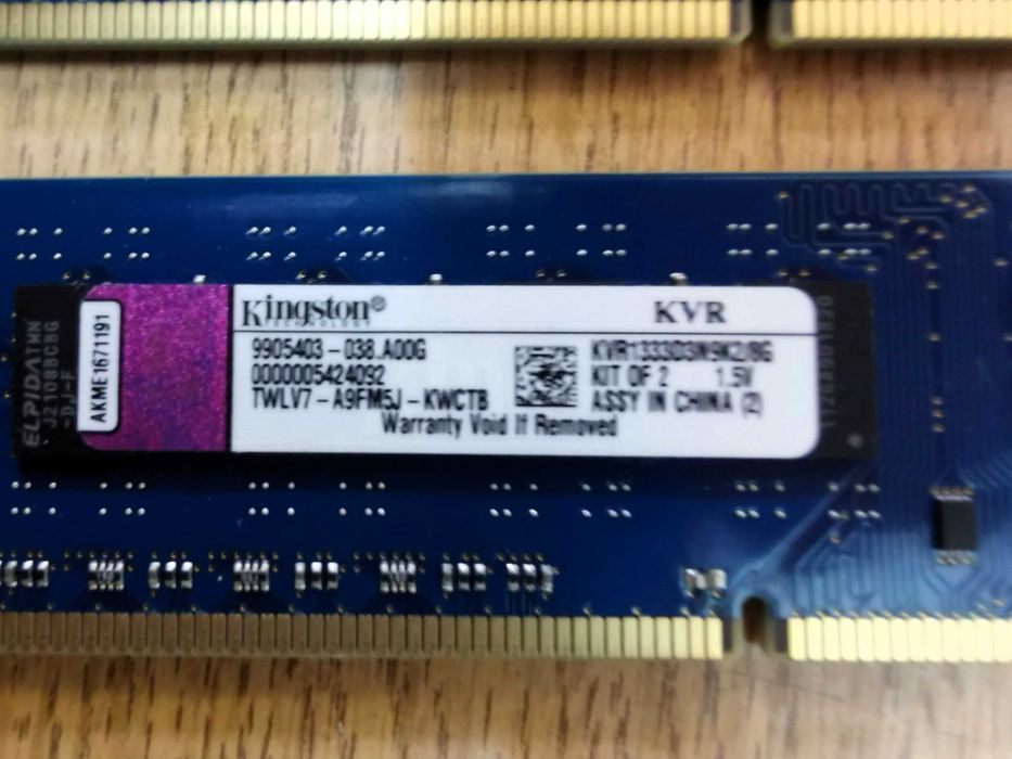 Pamięci RAM 2 x 4gb