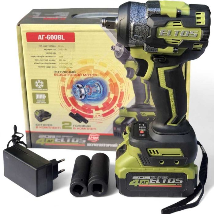 Гайковерт ELTOS АГ-600 BL 20В 4Ач бесщеточный ударный гарнатия 1год