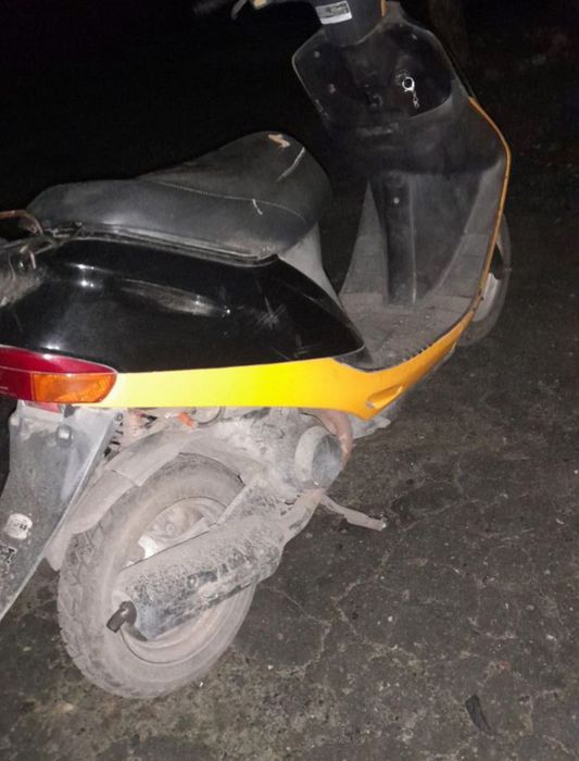 Продам Скутер Хонда діо