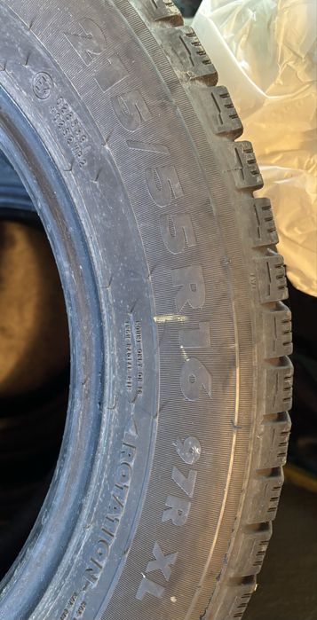 Зимняя резина бу