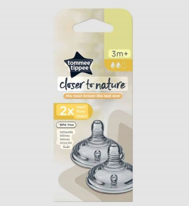 Smoczek Tommee Tippee silikonowy do butelek 3m+ średni przepływ 2 sztuki