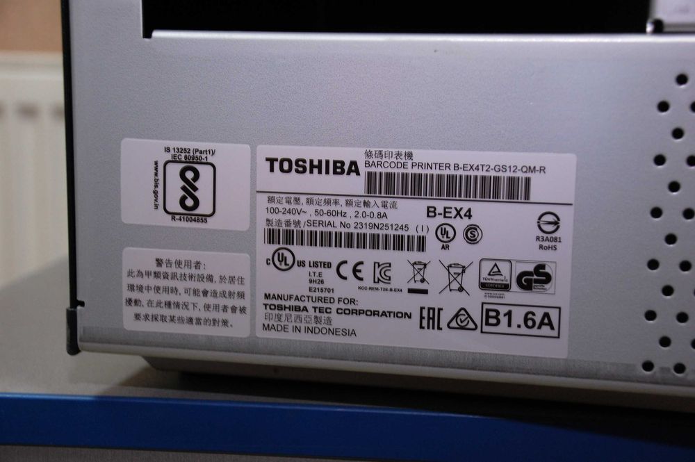 TOSHIBA B-EX4 промисловий принтер етикеток 305мм/с, Ethernet 101мм