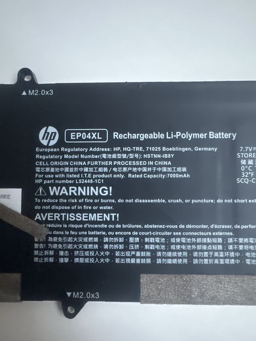 Оригінальна батарея для ноутбука HP EP04XL