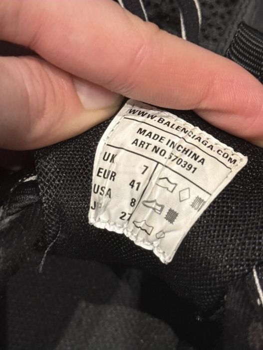 Balenciaga Track 1 с фосфорной (светящейся в темноте) подошвой