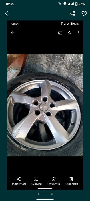 Диски ауді,audi диски,диски r17