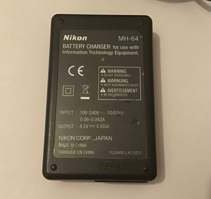 Carregadores marca Nikon