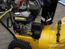 Снегоуборка Benzer 6,5л. сніочисник, снігоприбирач бензин 196 см3