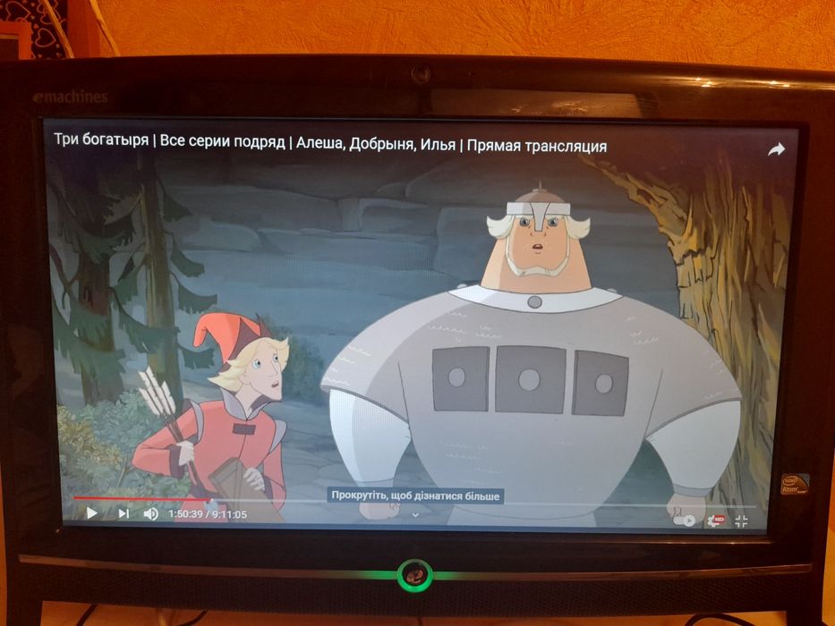 Продам моноблок emachines