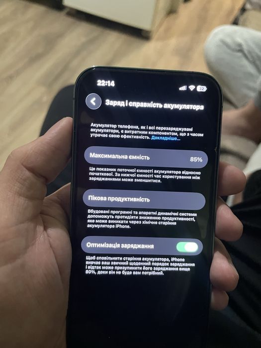 Iphone 14 PRO 256 Полный коиалект