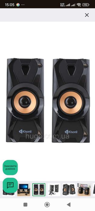 Новые компьютерные колонки Kisonli V410.
Питание от USB.