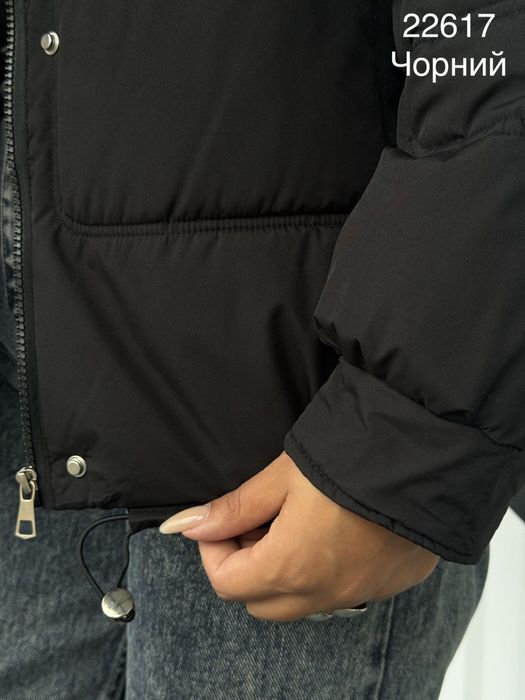 Жіноча куртка