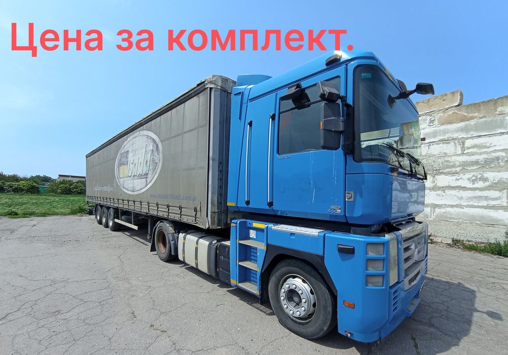 Продам сцепку Рено Магнум Е5 460 DXI і прицеп Zaslav  D-651   2007 р.