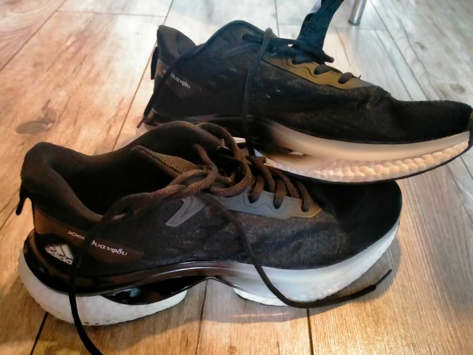 Adidasy - Buty sportowe - roz. wkładki 27cm.