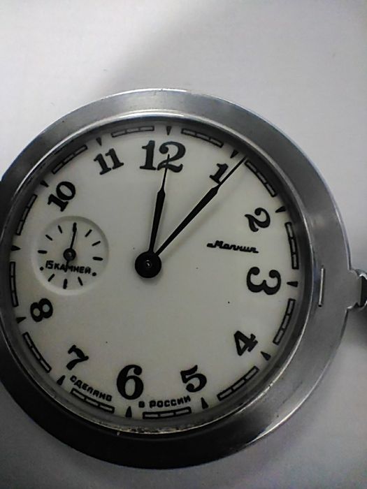 Годинник "Молния"