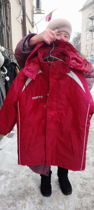 Куртка зимова тепла