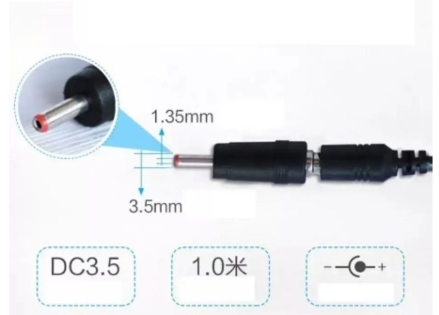 Повышающий кабель для роутера