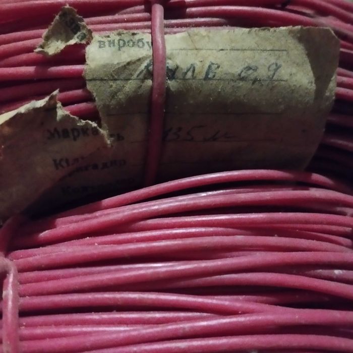 Кабель нагрівальний