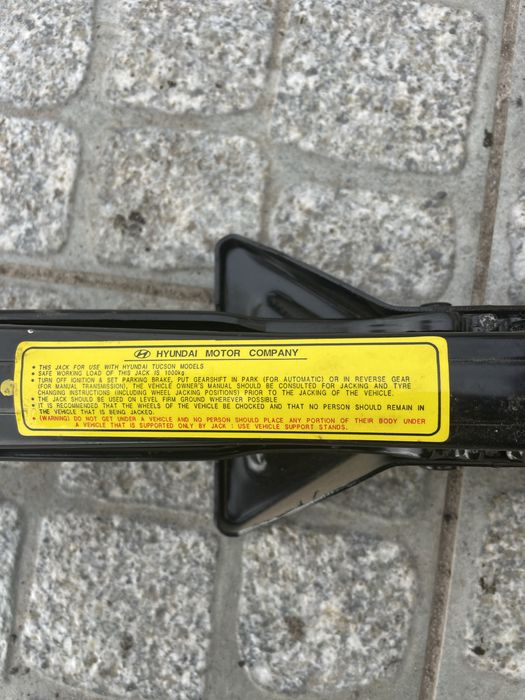 Домкрат HYUNDAI TUCSON Kia 1 2004- 2010