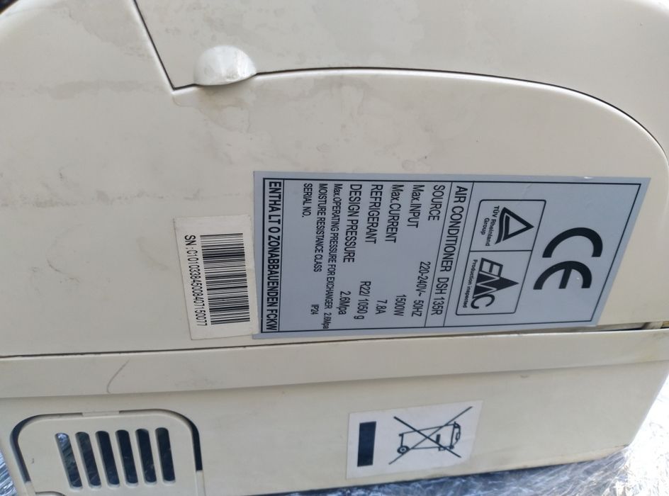 Продам кондиціонер DEKKER DSH 105 R/L був у використанні.