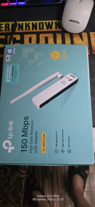 TP LINK WI FI 150 Mbps